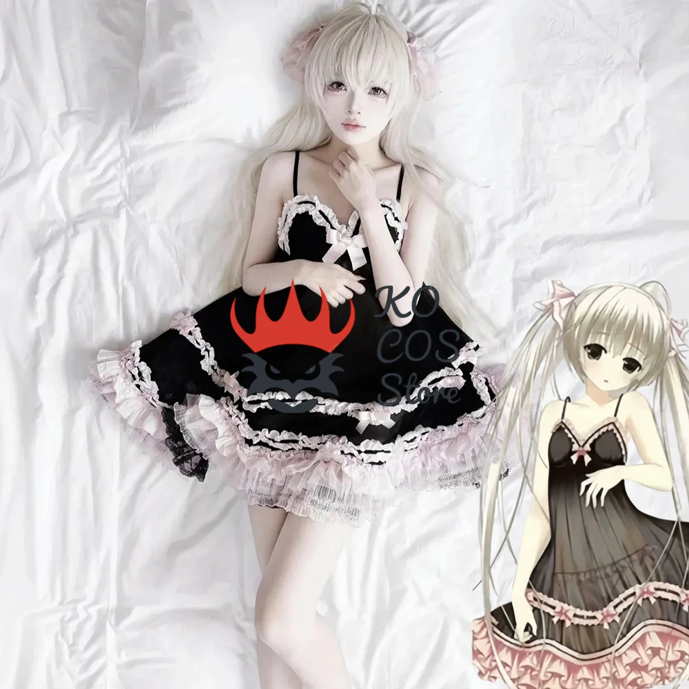 Anime Cosplay Black Girl - Costume de cosplay Anime Yosuga No