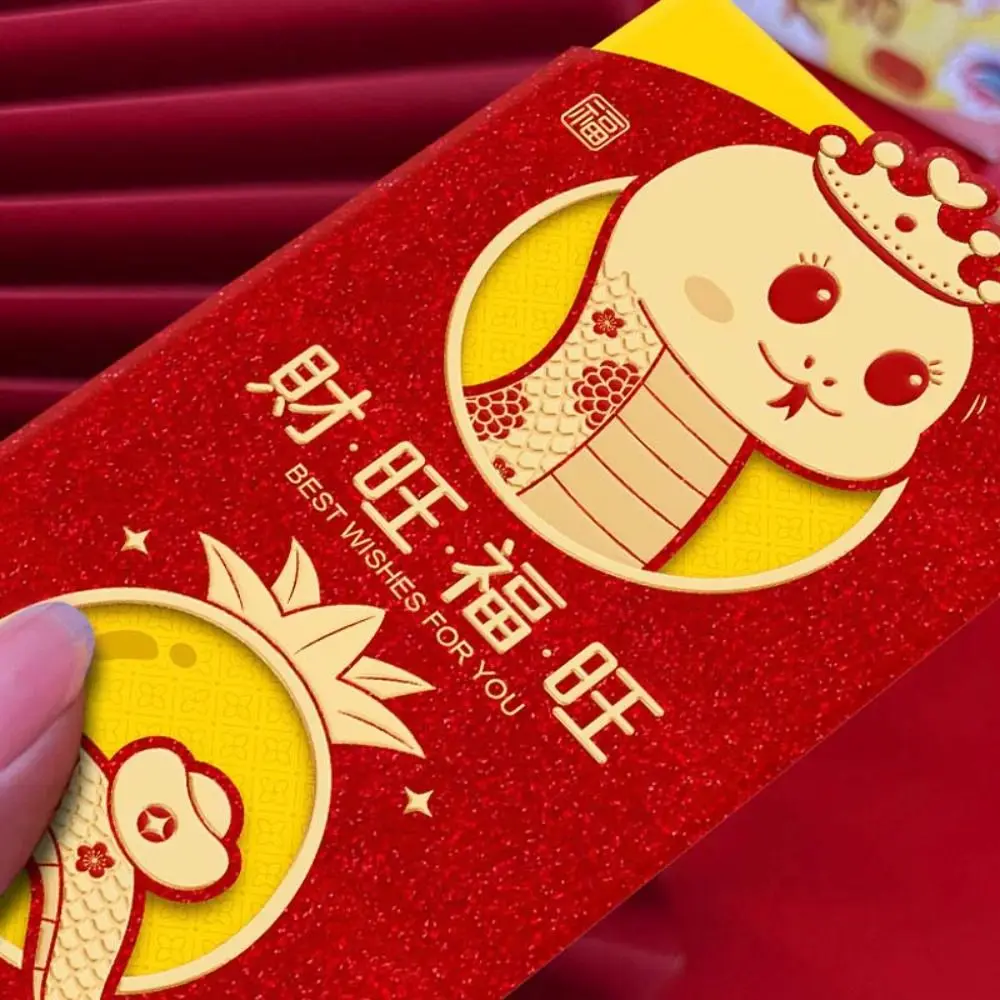 

12Pcs Hot-stamped Chinese New Year Red Envelope Frosted Rectangular Red Packet Solid Blessings Printing HongBao