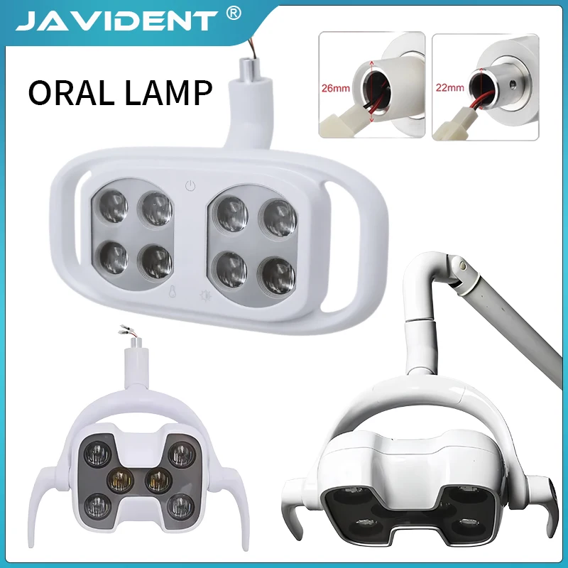 Dental Oral Operation Lamp Surgery Light 6LED For Dental Unit Chair With Induction Sensor Dentistry Equipment Accessories