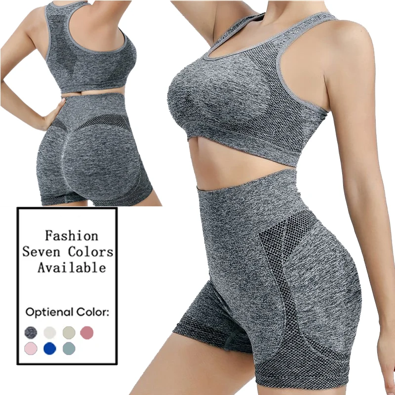 Seamless Women Yoga 2PCS Outfit Mesh Breathable Padded Sports Bra High Waist Butt Lifting Shorts Gym Pilates Workout Activewear