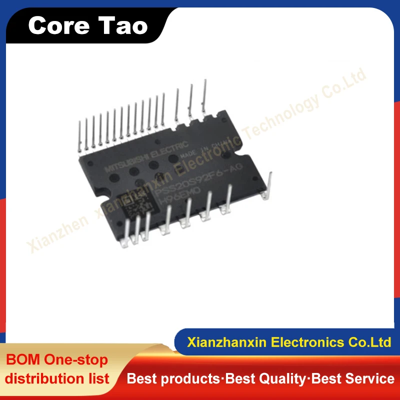 1pcs/lot PSS20S92F6-AG PSS20S92F6 20S92F6 Variable frequency air conditioning module