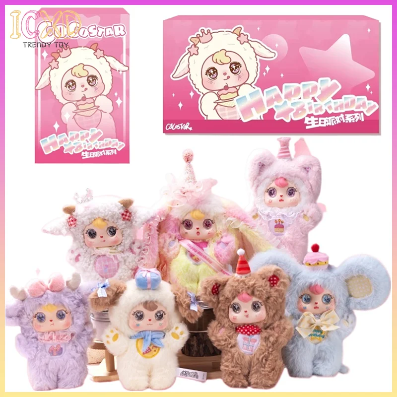 

Оригинальный Cocostar·С Днем Рождения серии-сюрприз слепая коробка плюшевая сумка кулон креативные декоративные украшения подарок на день рождения собирать