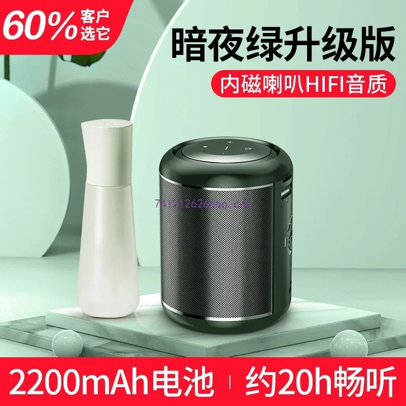 Super subwoofer small mini speaker household