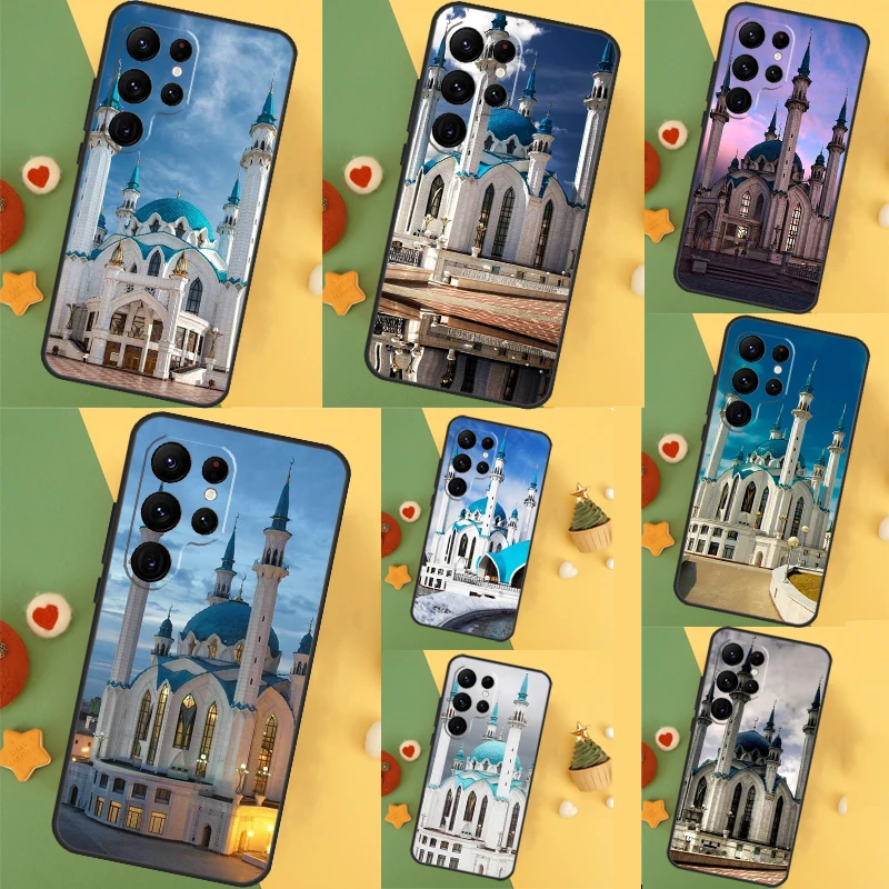 Kul Sharif Mosque Kazan Russia Funda For Samsung Galaxy S24 Ultra S23 S22 Plus S21 S20 FE S8 S9 S10 Note 10 20 Ultra Case