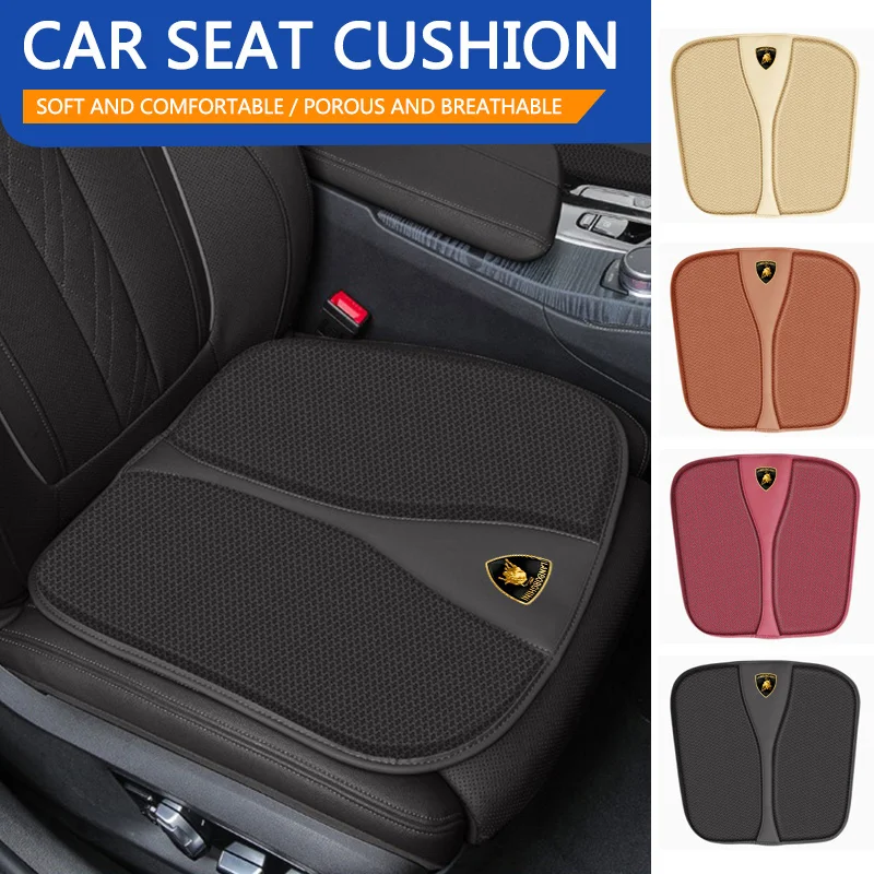 

Sticker Breathable Car Seat Cushion Anti-slip Summer Cooling Pad for Driver Seat Interior For Lamborghini LP570 LP610UrusLP700