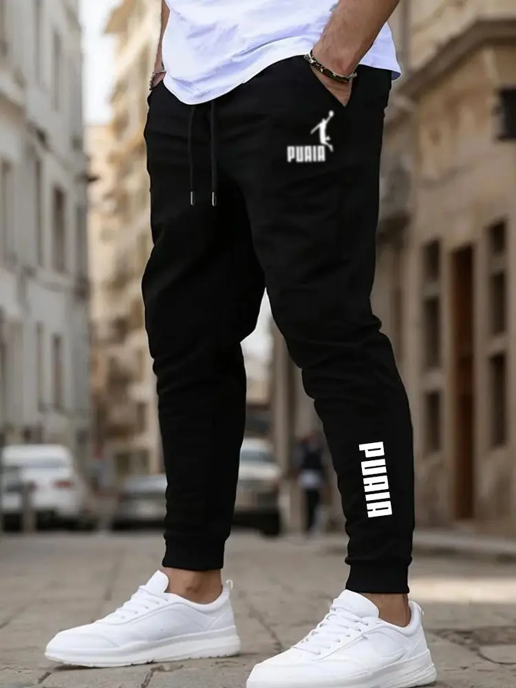 

Sport Hip-Hop Style Long Pants with Print - Men's and Women's Running Pants - Running Sports Pants - Sweatpants - Casual Sports