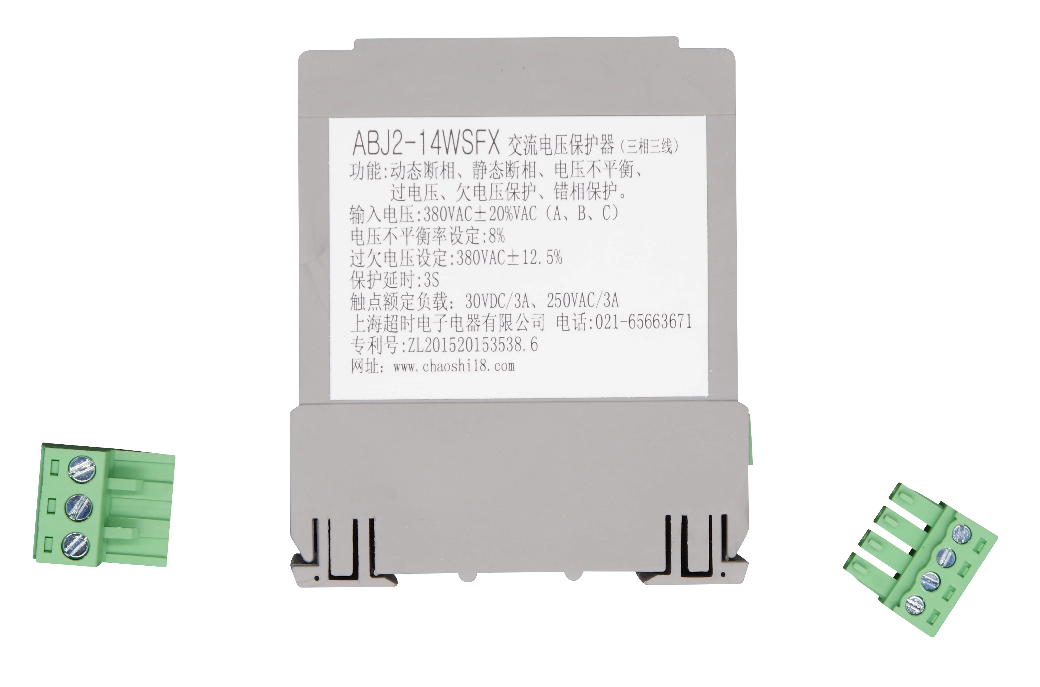 ABJ2-1□W Three-Phase Three-Wire AC Voltage Protector