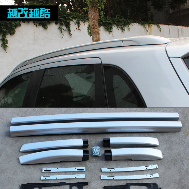 For Volkswagen Tiguan 2010 2011 2012 2013 2014 2015 2016 2017 2018 2019 High quality Aluminum Alloy car roof luggage rack