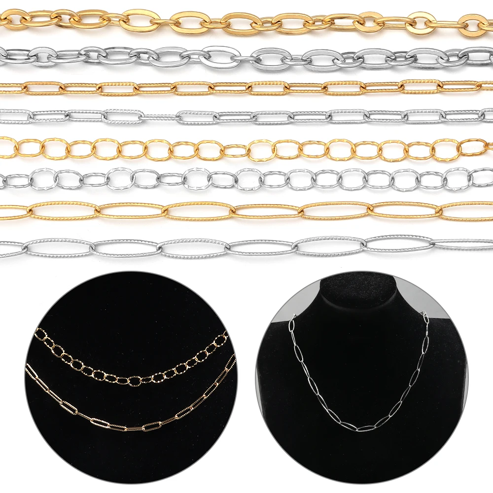 

﻿1M Stainless Steel Chain Roll Chain Paperclip O Shape Cross Gilding Chains Bracelets Necklace DIY Jewelry Making No Fade