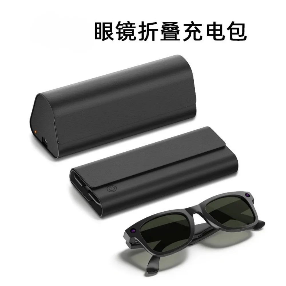 Foldable Portable Charging Storage Bag for Meta Ray‑Ban Smart Glasses, Digital Protective Carrying Case Accessory view 5