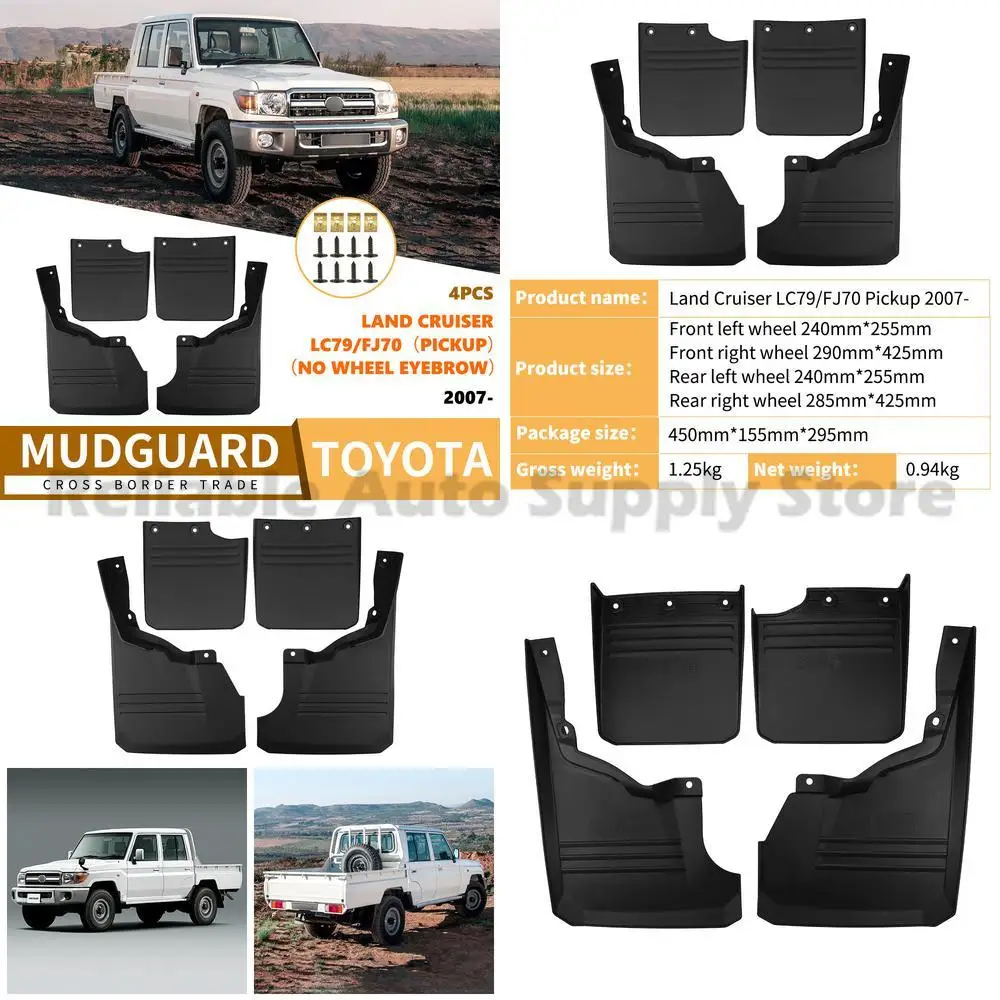 

For Toyota Land Cruiser LC79 FJ70 2007 Mud Guards Rubber Premium Quality Durable Weather Resistant Protection