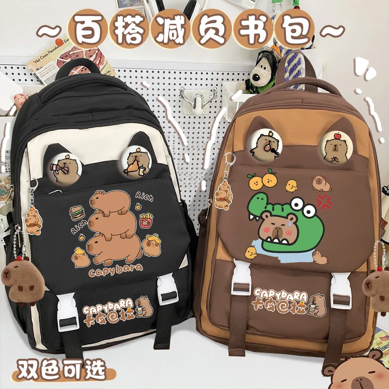 School backpack primary school girl Kapibara high-capacity backpack light teenage school backpack