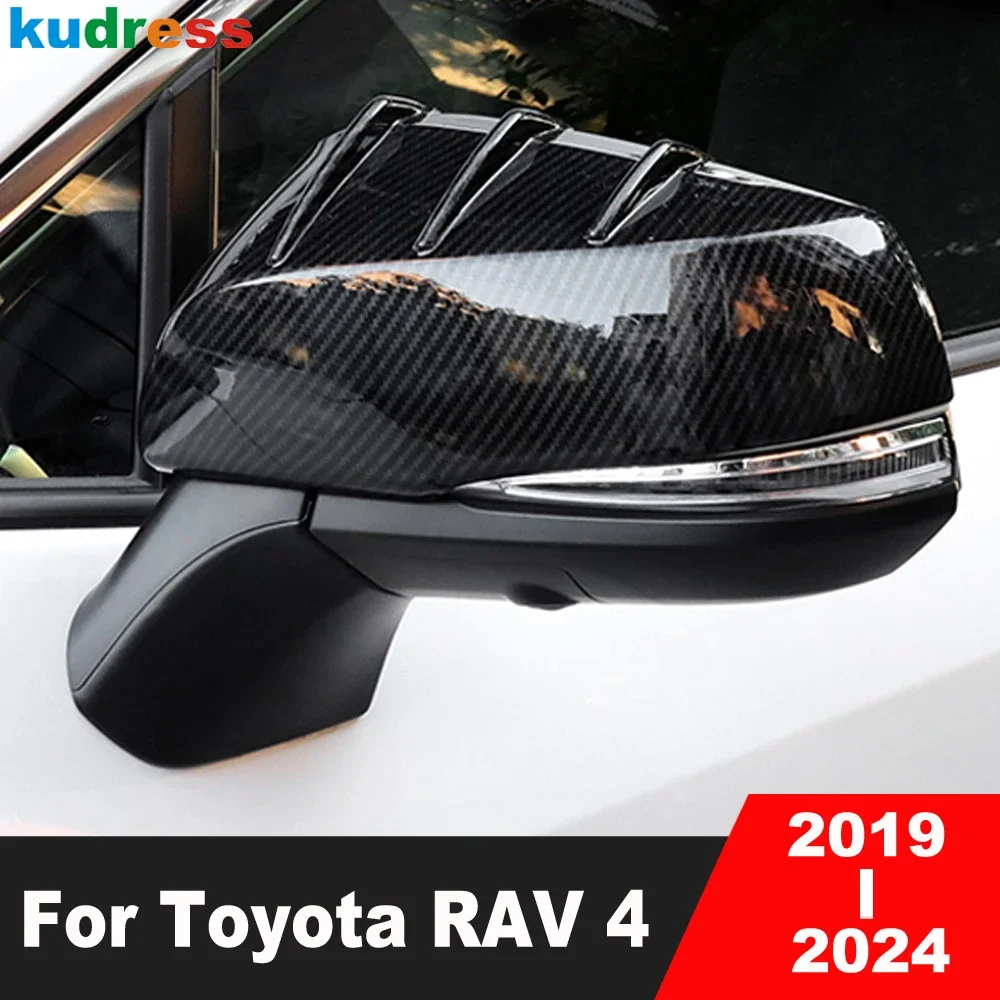 For Toyota RAV4 RAV 4 2019-2021 2022 2023 2024 Carbon Car Rearview Mirror Cover Trim Side Wing Mirrors Cap Covers Accessories