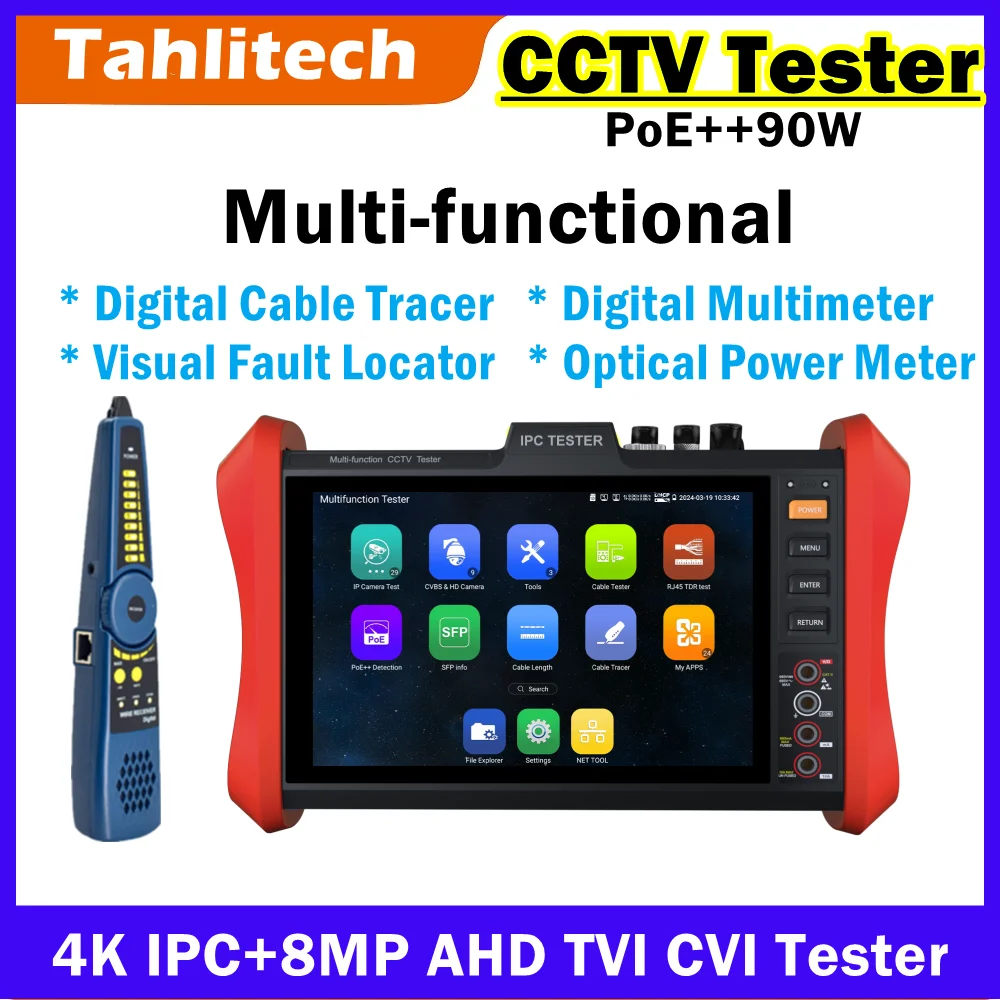 Multifunction Ipc T…
