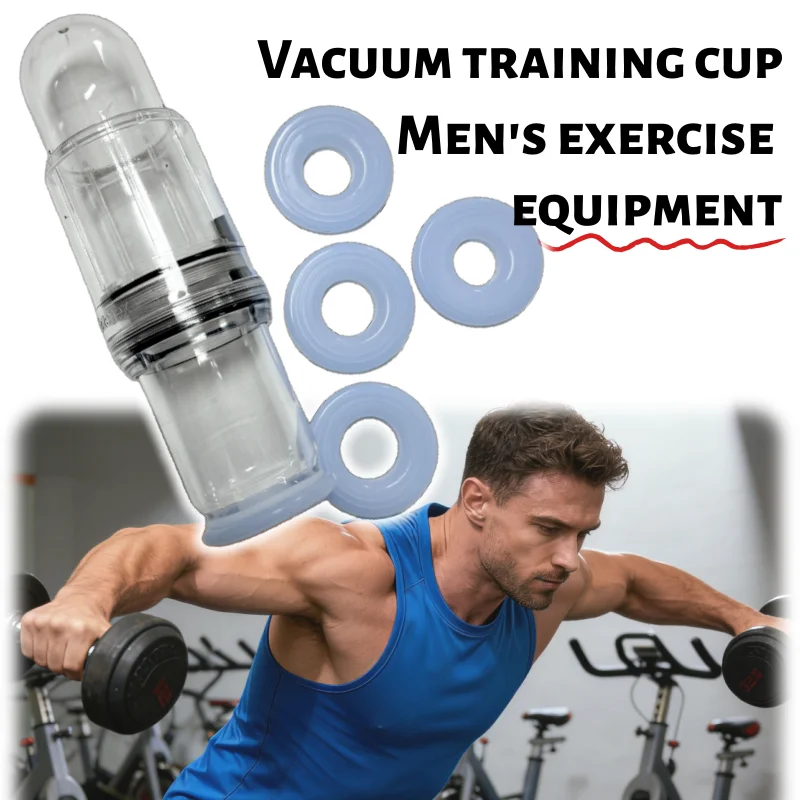 

Ручной вакуумный массажный насос, мужское устройство для упражнений для увеличения мышц, простое в эксплуатации, ручные массажные товары для дома, спальни