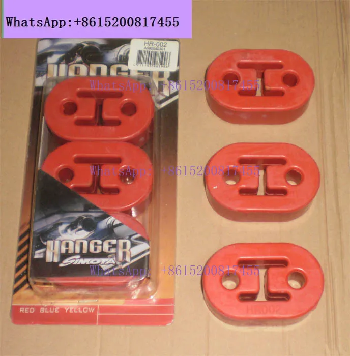 Genuine SIMOTA exhaust pipe hard hanging glue reinforced lifting ear suitable for old AD A6L A7 A8 Q5 A3
