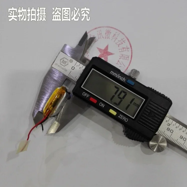 3,7 В полимерная литиевая батарея 902030 ручка для чтения GPS-навигатор 500 мАч маленькие игрушки DIY цифровые продукты