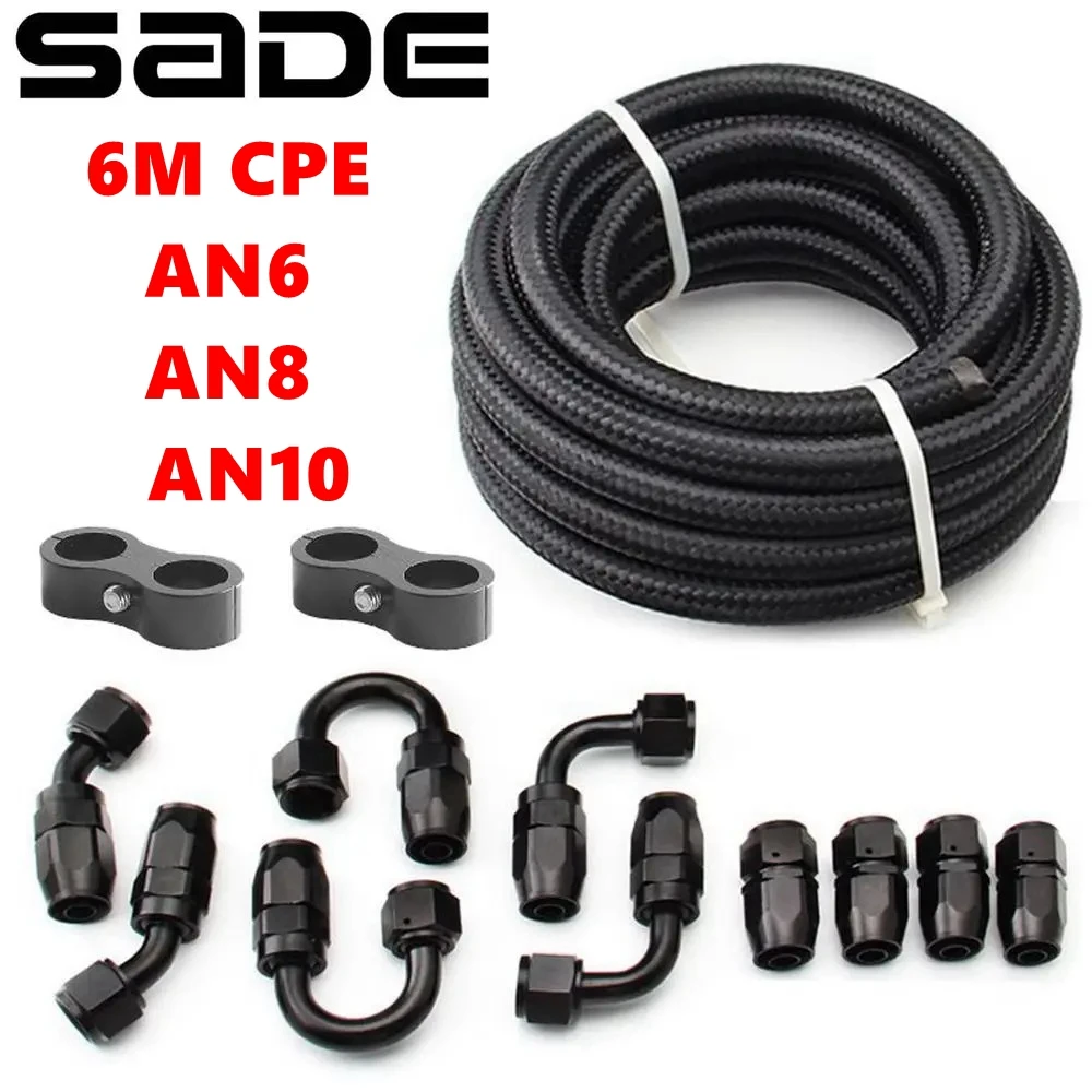 

6 м AN6/AN8/AN10 CPE масляные топливные фитинги, конец шланга 0 + 45 + 90 + 180 градусов, масляный адаптер, Плетеный масляный топливный шланг, линия с зажимами