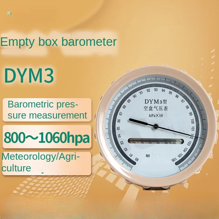 

Plain empty box barometer DYM3 atmospheric pressure measurement pointer dym3 digital empty box barometer