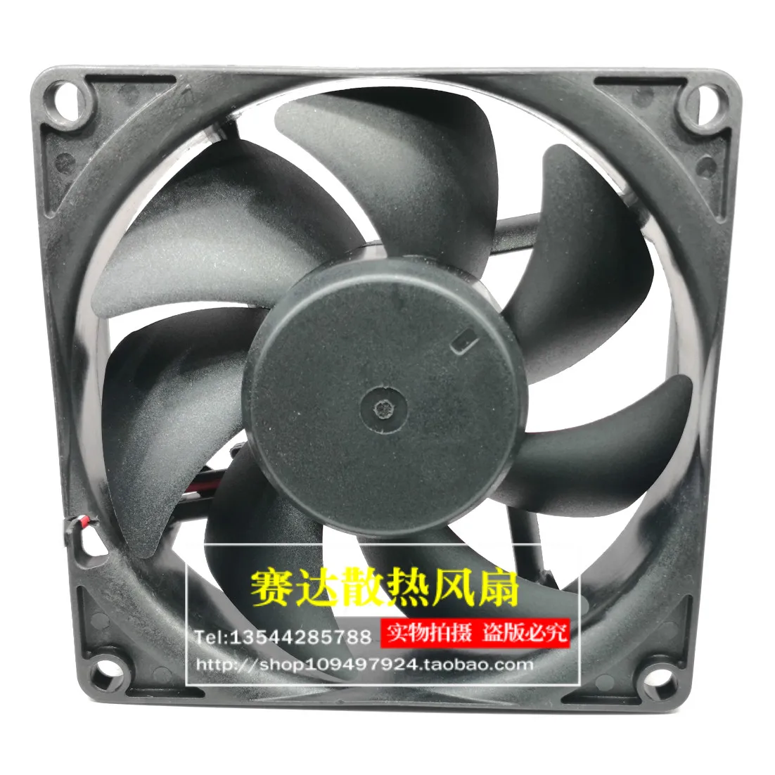 JFG For SUNON KD1208PTB1 8025 12V 1.7W 2 Lines Wire Computer Case Ball Bearing Cooling Fan 80*80*25mm