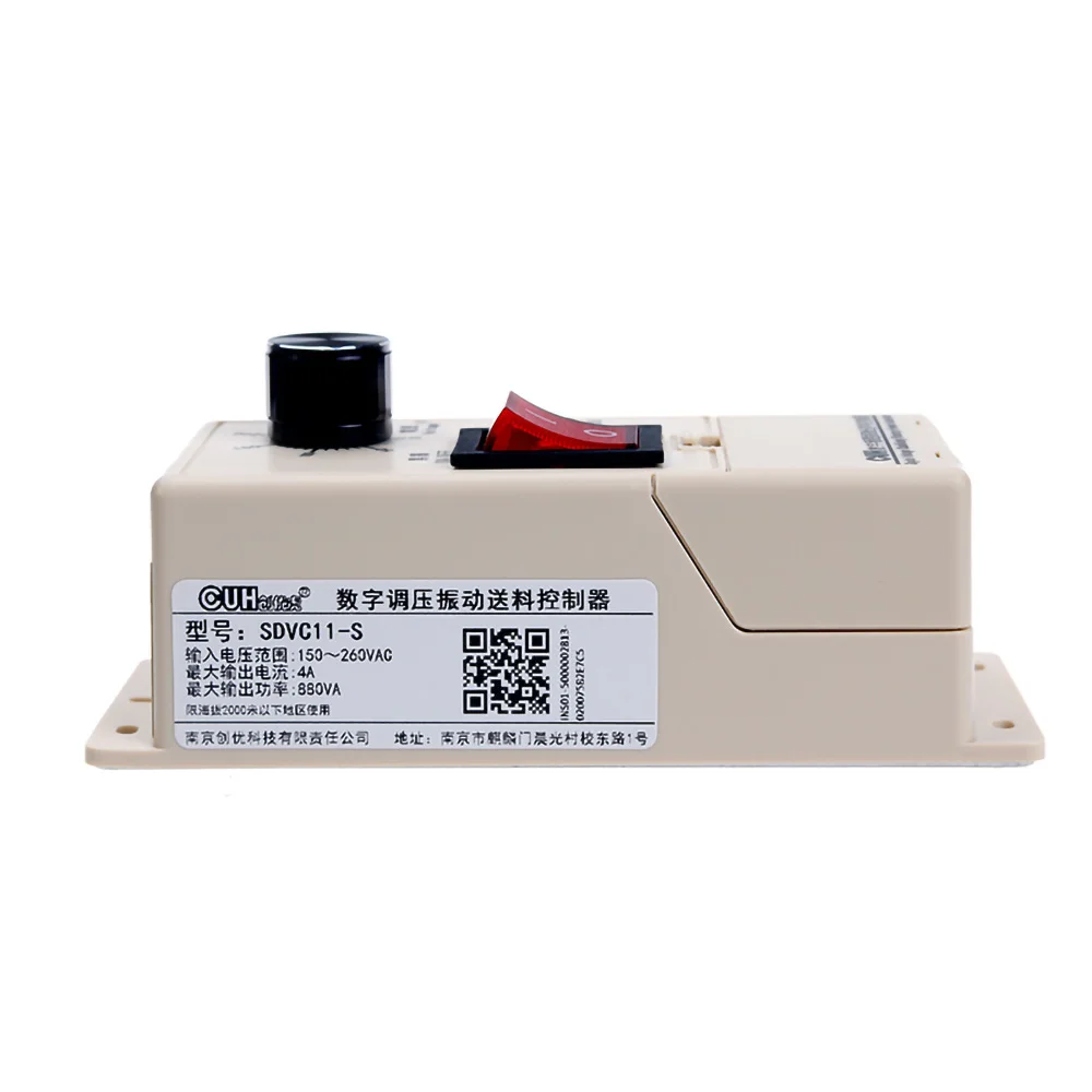 Original CUH SDVC11-S Vibration Digital Voltage Regulator Vibration Plate Feed Governor Controller