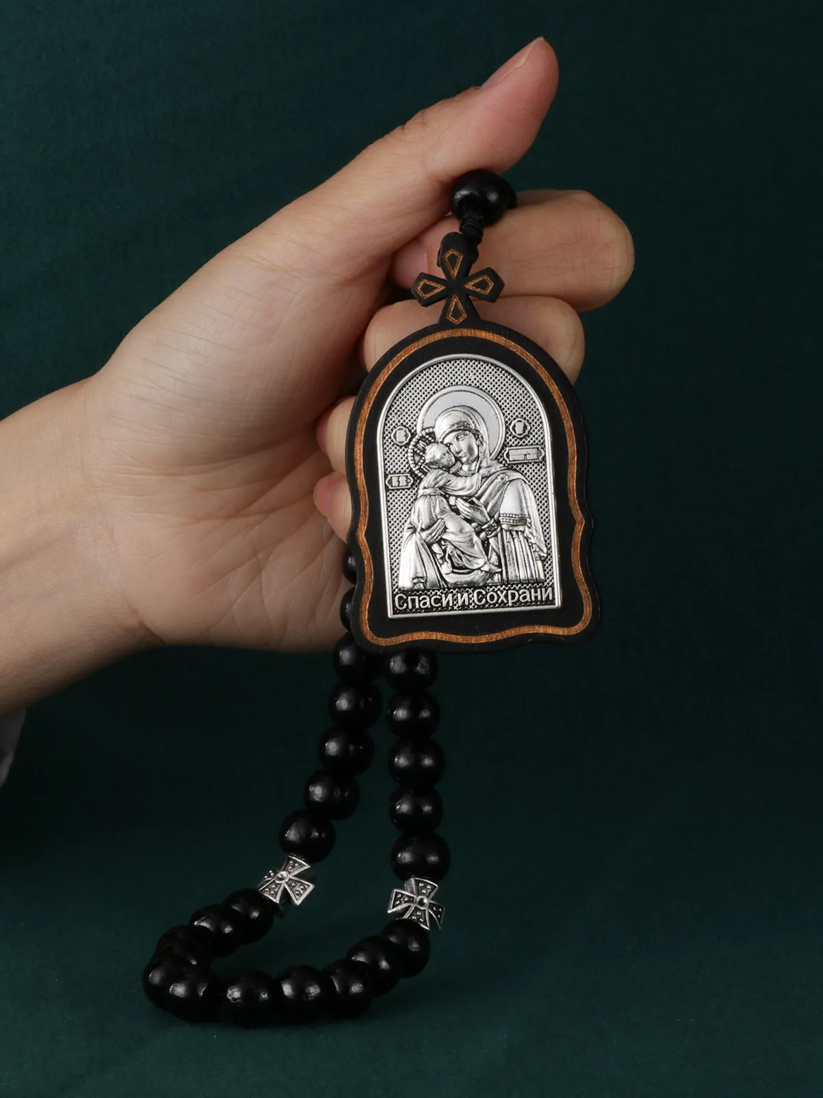 Russisch-orthodoxer Holzrosenkranz mit Jungfrau-Maria-Kind-Ikone, Metallanhänger des Heiligen Nikolaus und Heiligen Georg, Drachenjäger-Anhänger, Gebetsperlen – Detail 7