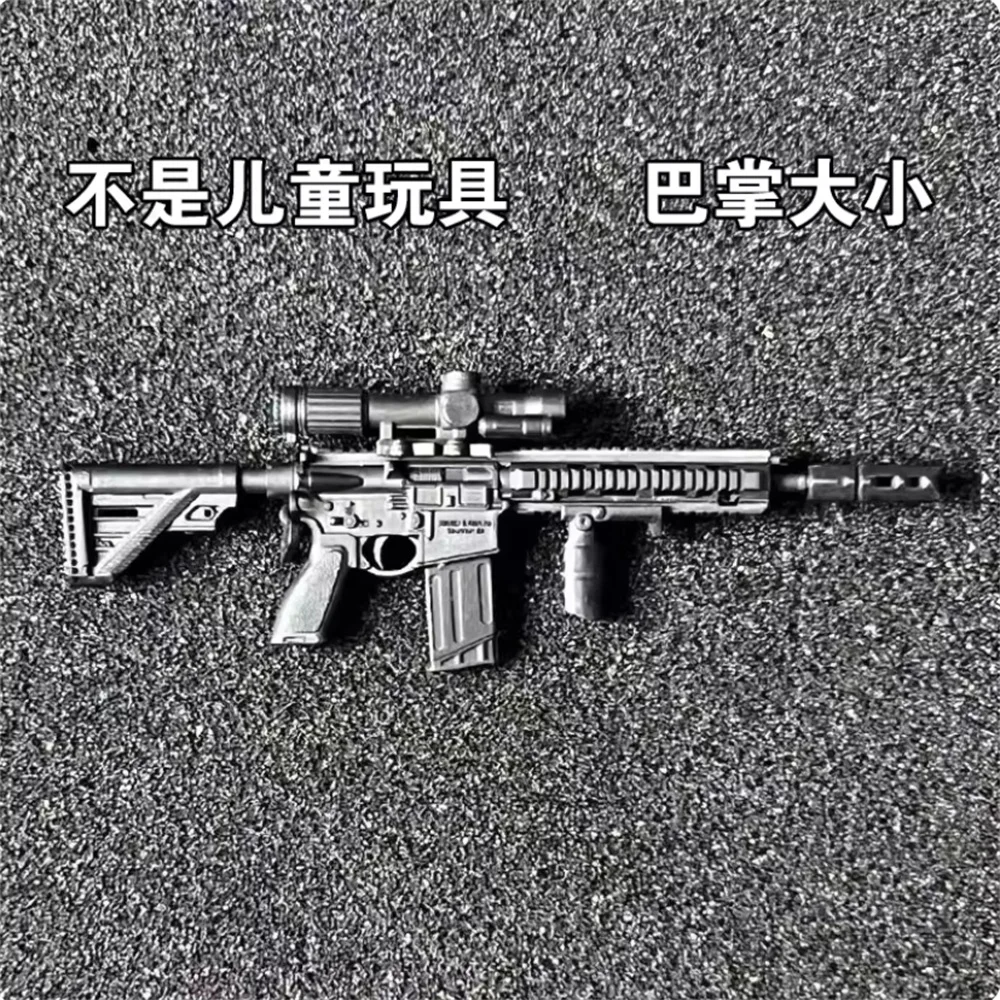 

1/12 Soldier Toy HK416A5 Simplified Version Weapons DIY Accessories Fit 6'' Action Figure Doll Body Model In Stock