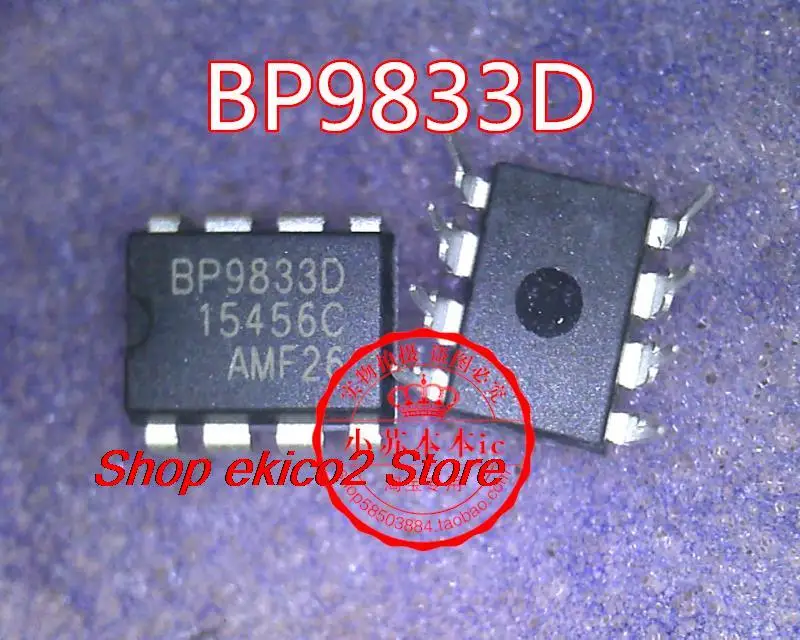 

Оригинальный в наличии BP9833D BP98330 DIP