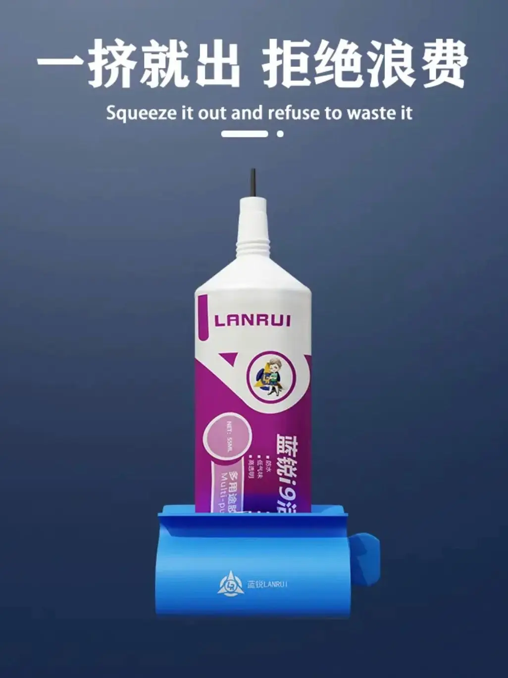 Lanrui M95 Metal Glue Squeezer Pasta lutownicza Oszczędzanie Enhancer Narzędzia do telefonów komórkowych Wyświetlacz Środkowa rama Klejenie Wytłaczarka Wytłaczarka — zdjęcie 2