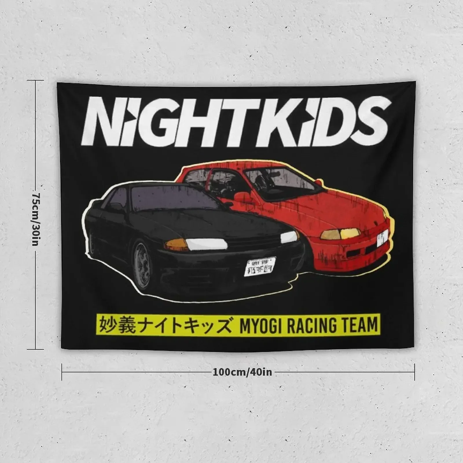 Initial D - Night Kids Print Tapestry Decoration For Home Decoration Home Tapestry