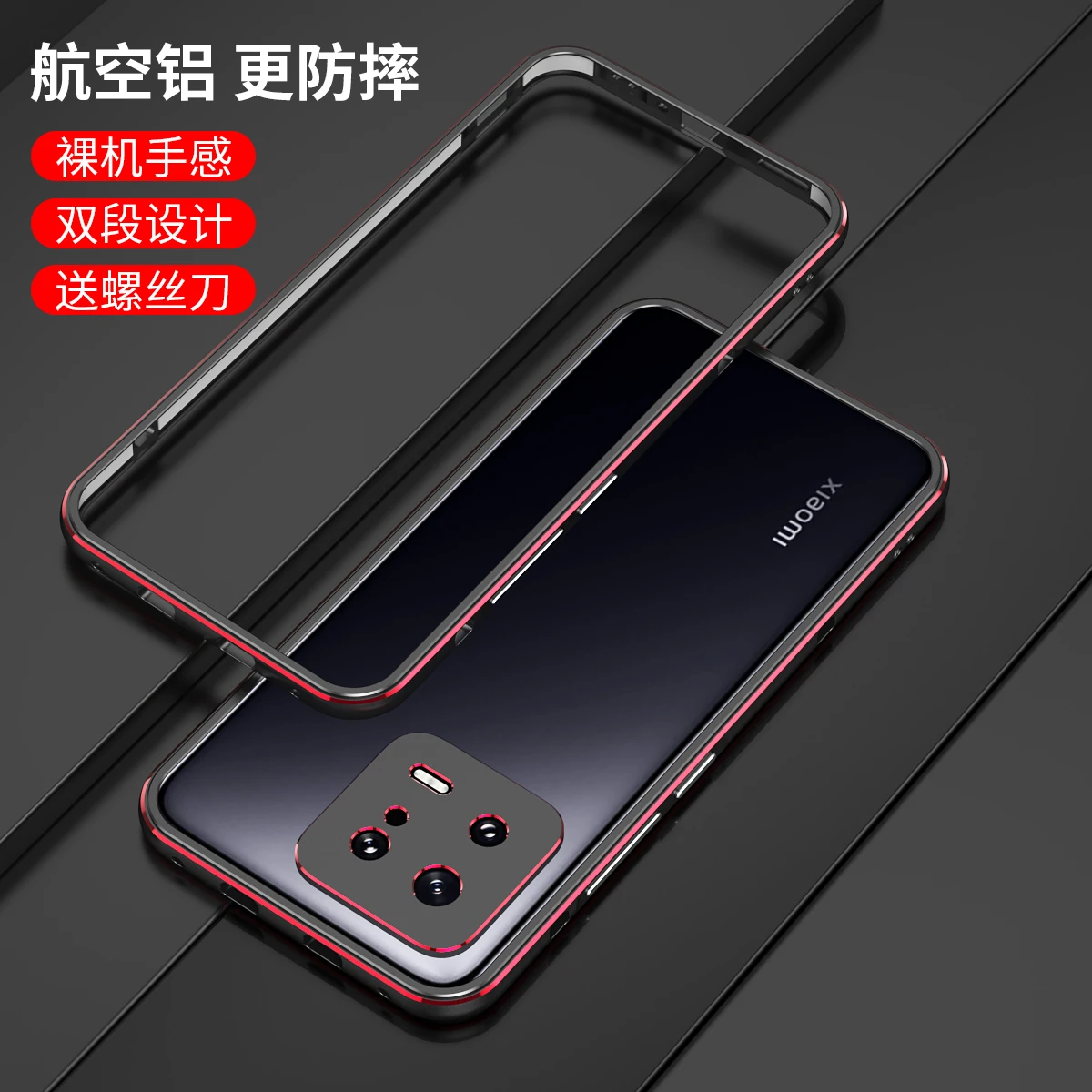Bumper Case For Xiaomi Mi 13 Pro Aluminum metal Frame Slim Cover phone case+ carmera Protector Xiaomi 13 Pro Bumper Shell Capa