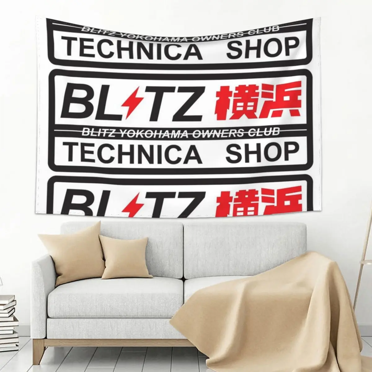 

Blitz Technica JDM Tapestry