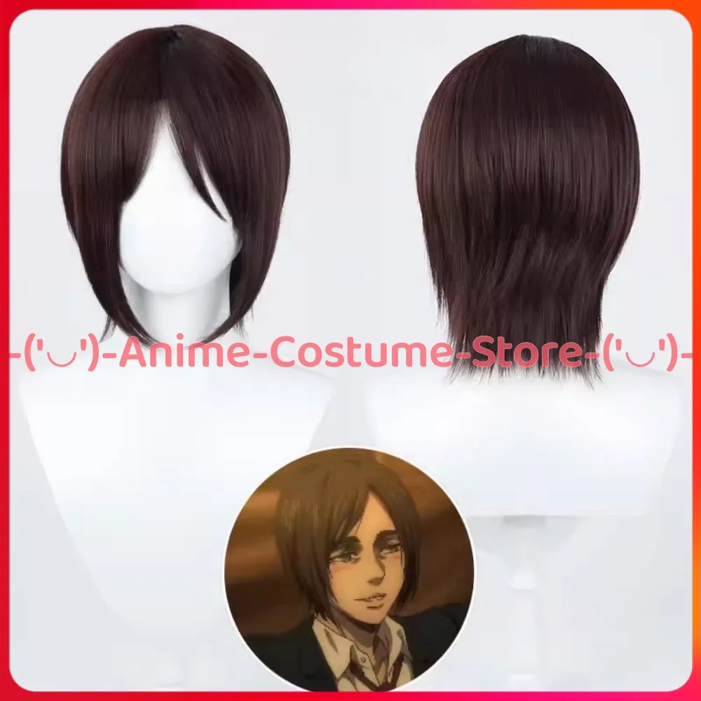 

Attack on Titan Final Season Final Chapters Eren Jaeger Cosplay Wig Anime Game Character Halloween Carnival Party Costume Wigs