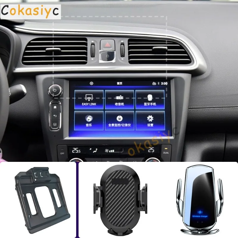 Suporte de telefone para carro, para renault kadjar 2015 2016 2017-2019, suporte para celular, carregamento sem fio, base fixa especial, acessórios