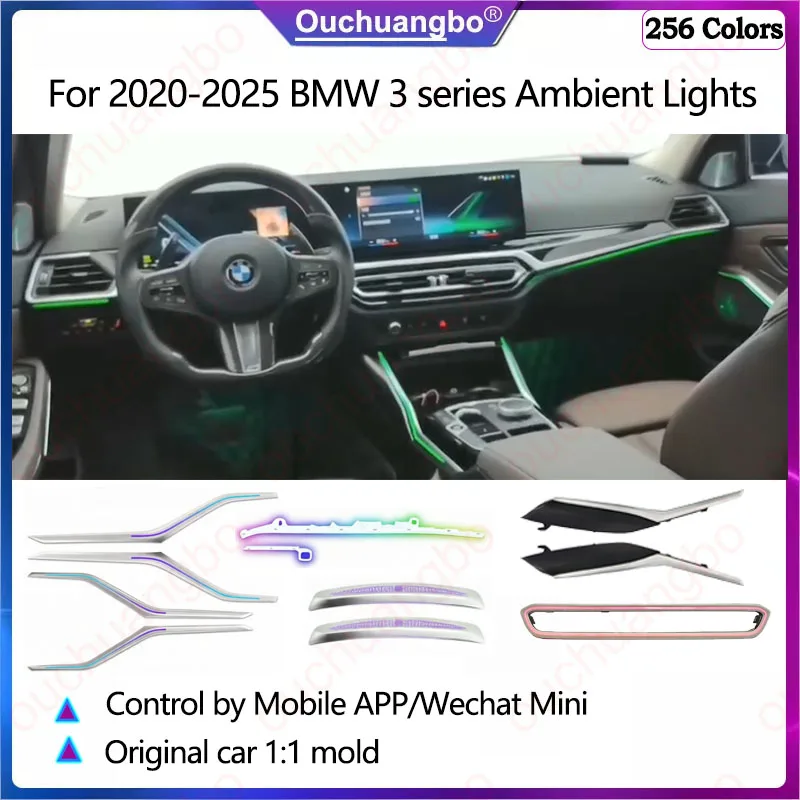 

Атмосферная подсветка Ouchuangbo для BMW 3 серии G20 G28 M3 320D 330i (2020-2025) – комплект ламп для создания атмосферы