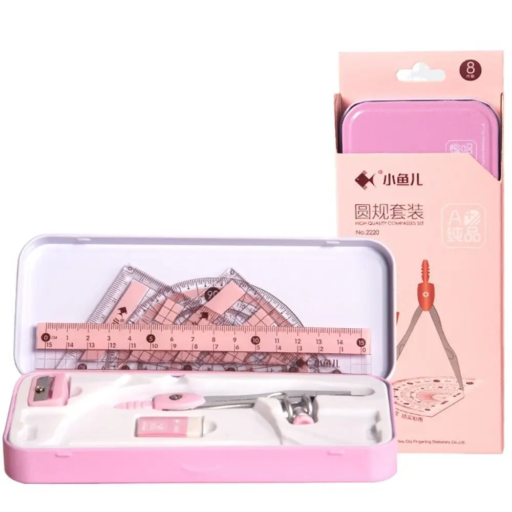 

8Pcs/Set Multi-Function Ruler Compass Set Metal Box Protractor Measuring Ruler Straight Ruler Sharpener Drawing Stationery