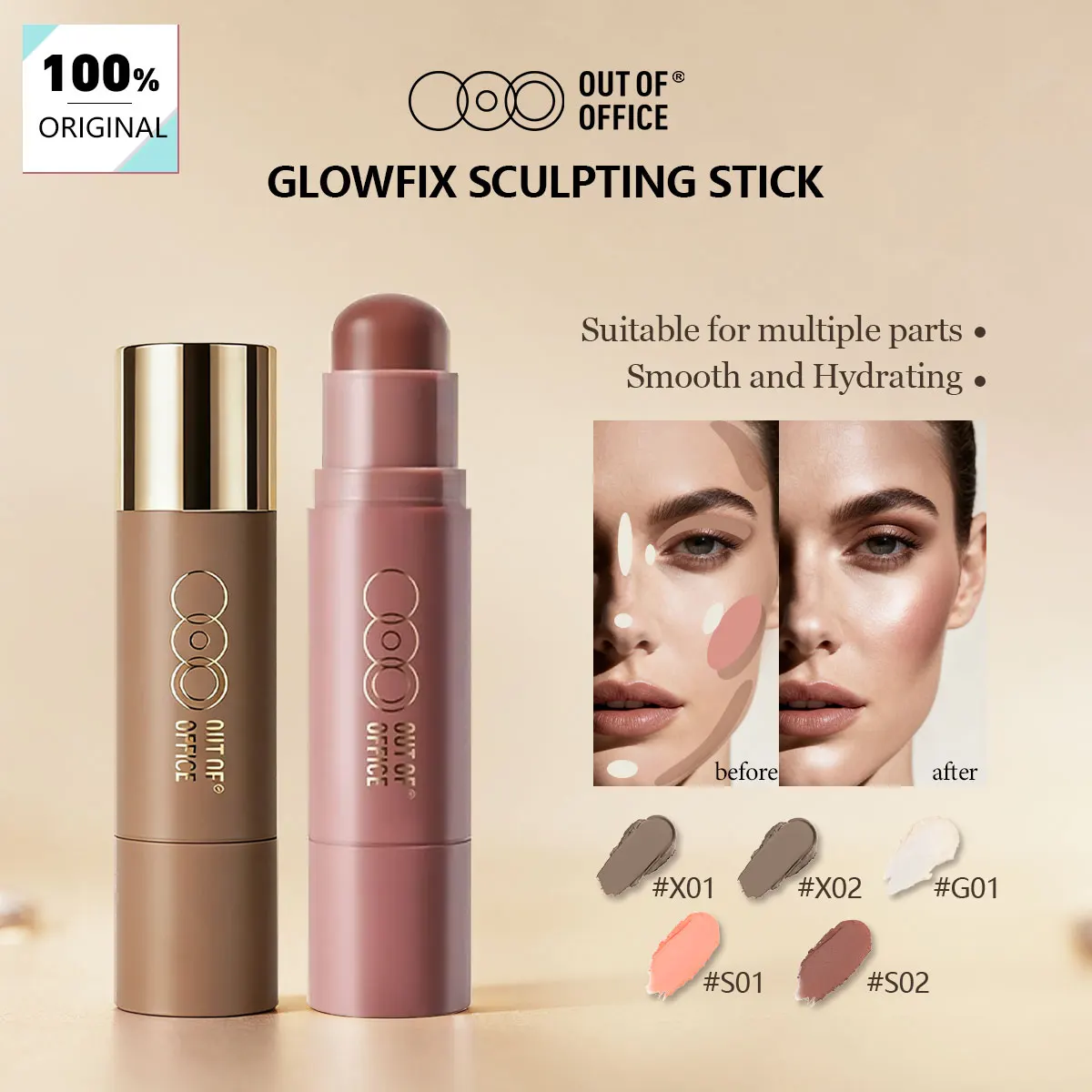 

Стик для контуринга GLOWFIX, регулируемое покрытие, стойкий и легко растушевываемый, выкручивающийся дизайн, для скульптурирования лица, люксовый макияж