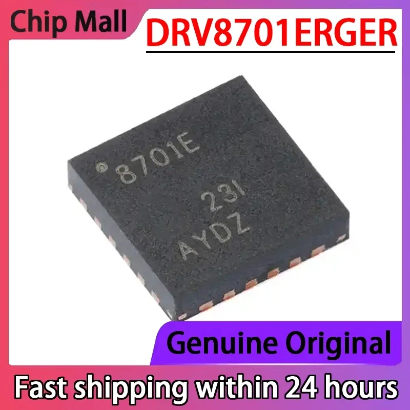 

5PCS New Original DRV8701ERGER Screen Printed 8701E VQFN24 H-bridge Intelligent Gate Driver Chip