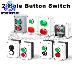 Two Position Switch Control Waterproof Button IndIcator Light Plastic Emergency Stop Reset Jog Electrical Box