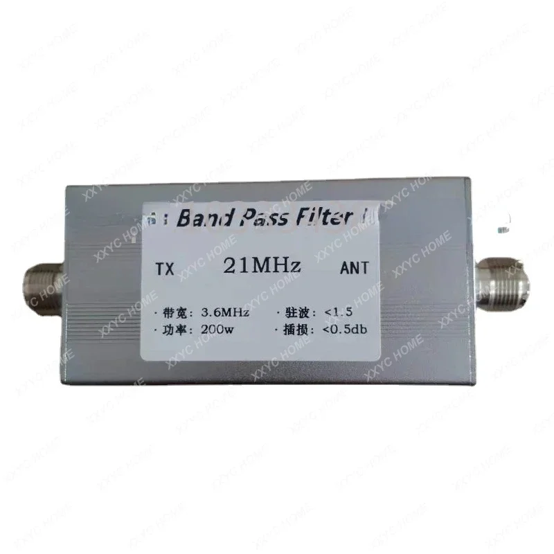 

BPF-21-200w Band Pass Filter BPF Short Wave Communication LC Filter Band Pass 21M 15meter Band 200w