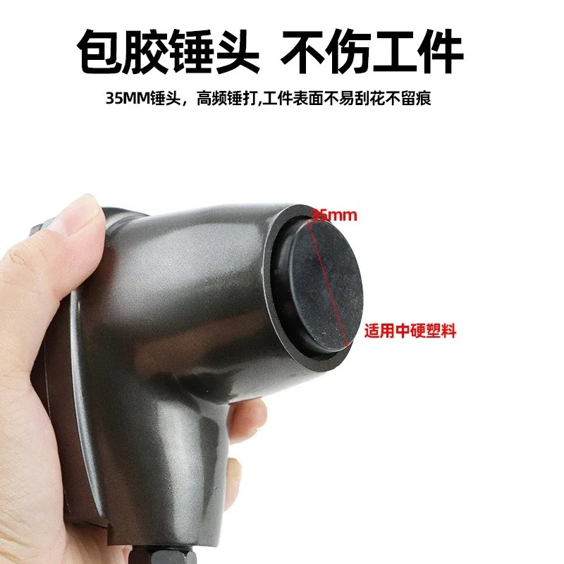 Pneumatic palm hammer machine palm treasure air hammer impact  copper thumbnail bubble