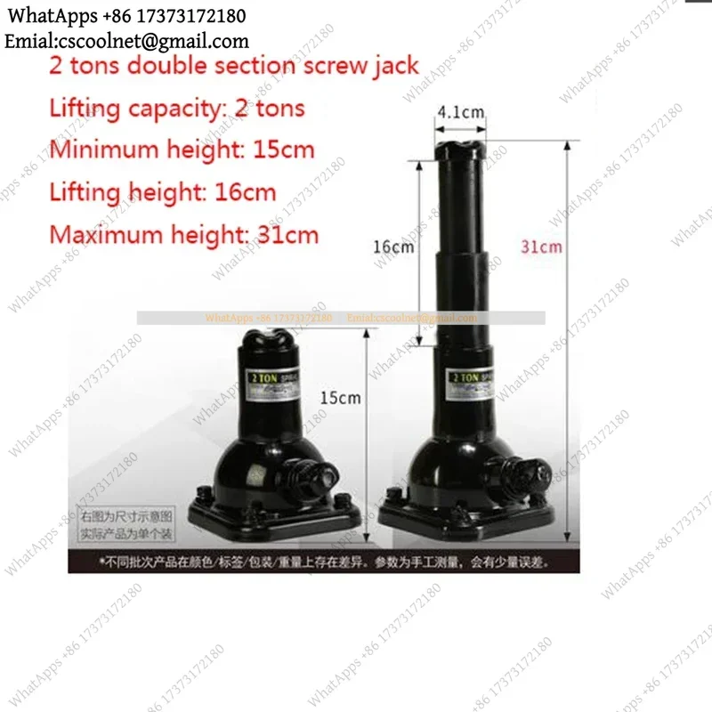 k06 High Quality 2T Double-section Screw Jack Vertical Hydraulic Jack Hydraulic Tool for Car