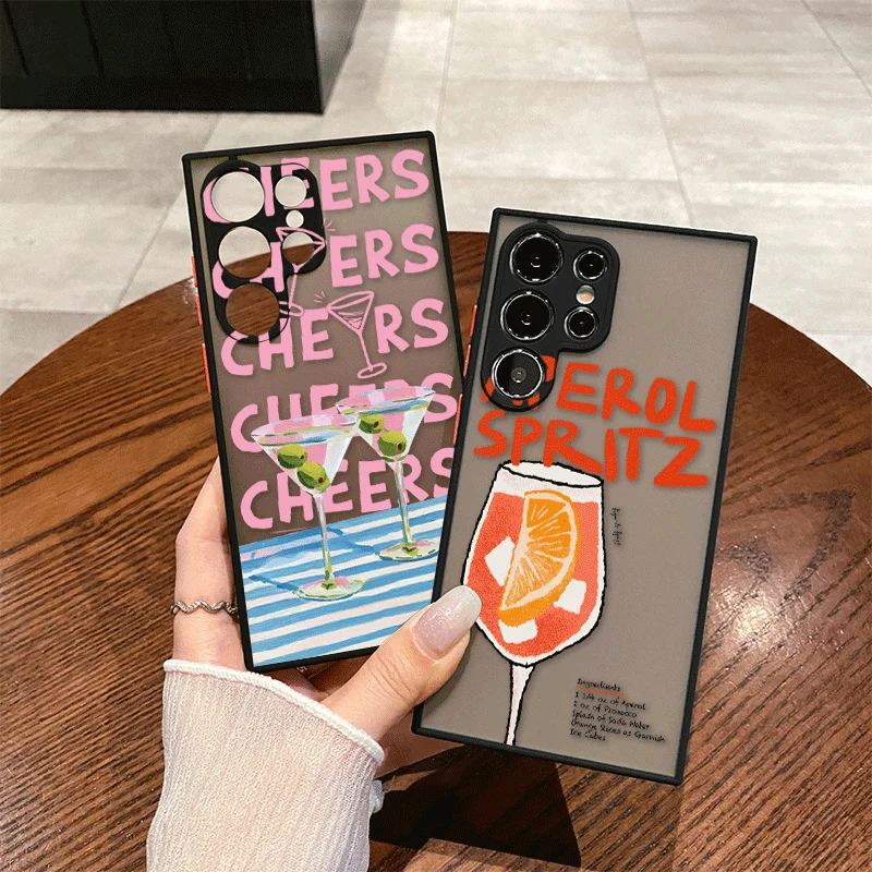 Trendy Retro Wine Coffee Cheers Pattern Phone Case for Samsung Galaxy S26 S25 S24 S23 Ultra S22 Plus S21 FE S26+ S25+ S24+ Cover