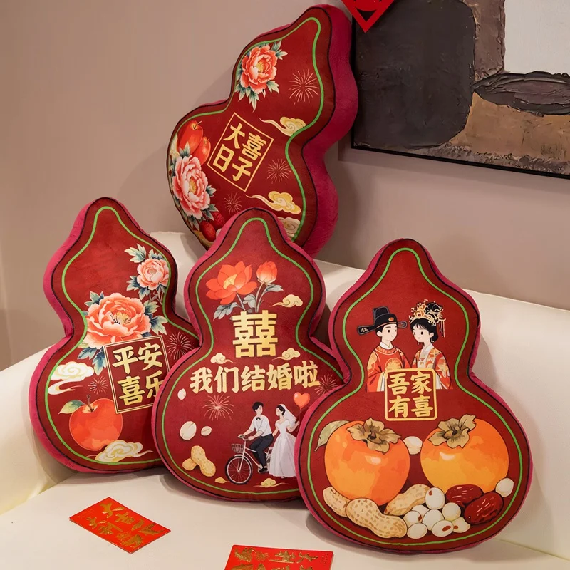 Office Decor Gourd Pillow  Fun Creative Gift for Home  Festive Seasons Soft Cute Design Machine Washable High Quality