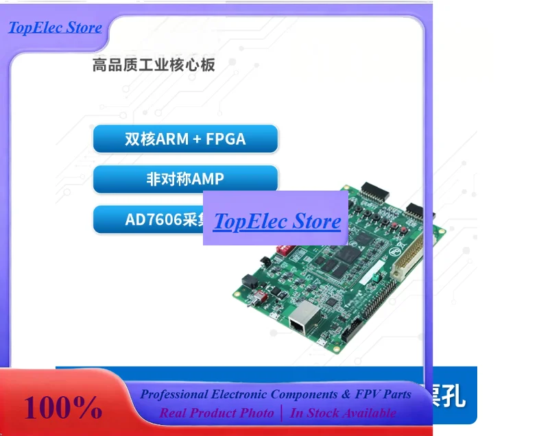 TopessChuanlon Zynq7020 Industrial Development Board, Zynq7000, Zynq7010 ARM + FPGA