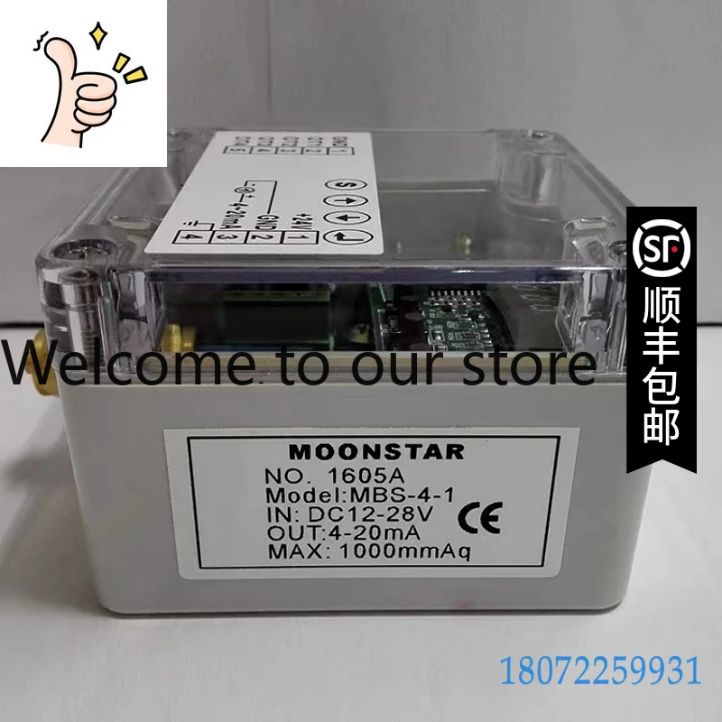Yuexin/MOONSTAR Bubble Level Sensor MBS-4-1 Taiwan, Differential Pressure Sensor