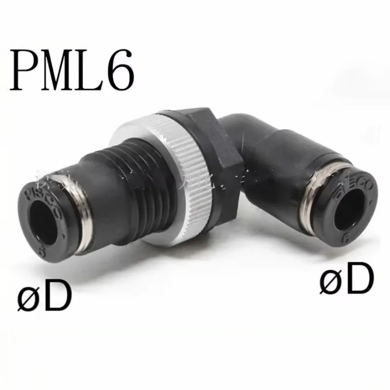 سلسلة PML PISCO PML4 PML6 PML8 PML10 PML12 PML6-D وصلة أنابيب موصل قياسي ياباني #3