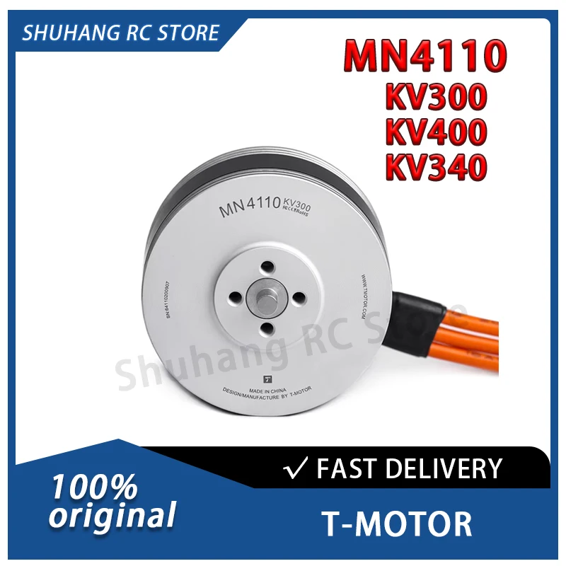 Motor T MN4110 Motor sin escobillas de bajo ruido para Dron Mtow 4kg 5kg 6kg 8kg de ala fija multirotor VTOL