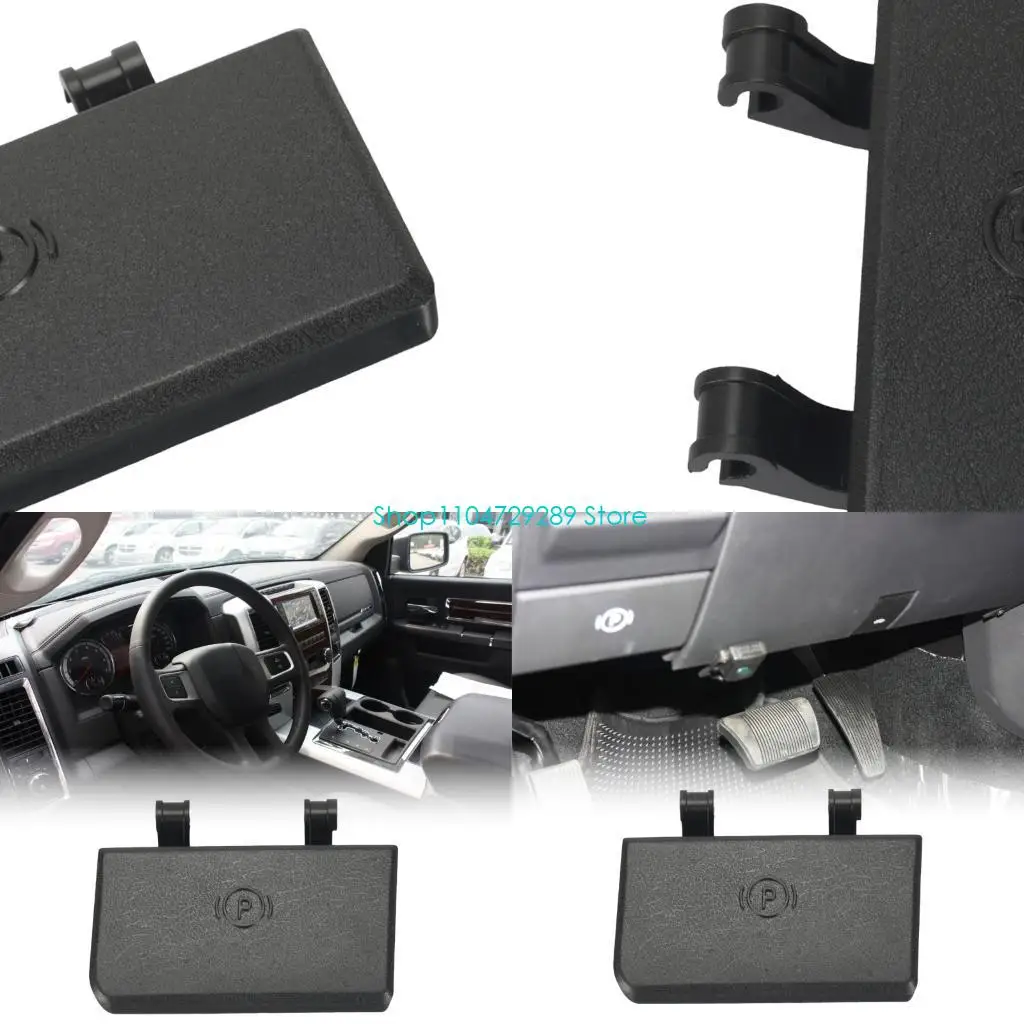 

D8KE твердые парковочные тормозные рычаги для сильных моделей грузовиков после 2010 года 1NL97XDVAA