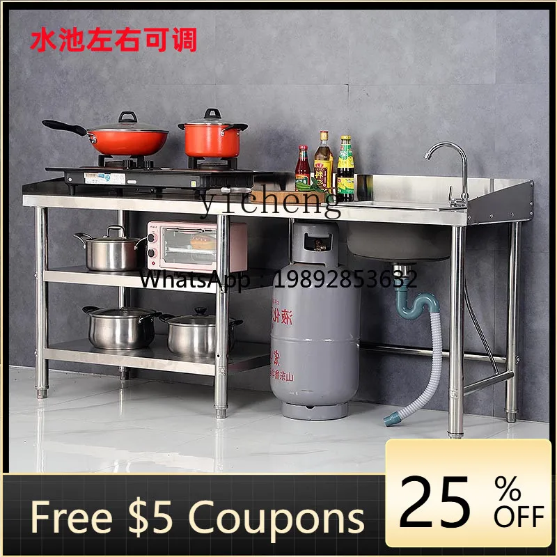 T2-25  Stainless Steel Sink Table Top Integrated Single Sink Washing Basin Dishwashing Sink Gas Cylinder Pot Stove Storage Rack